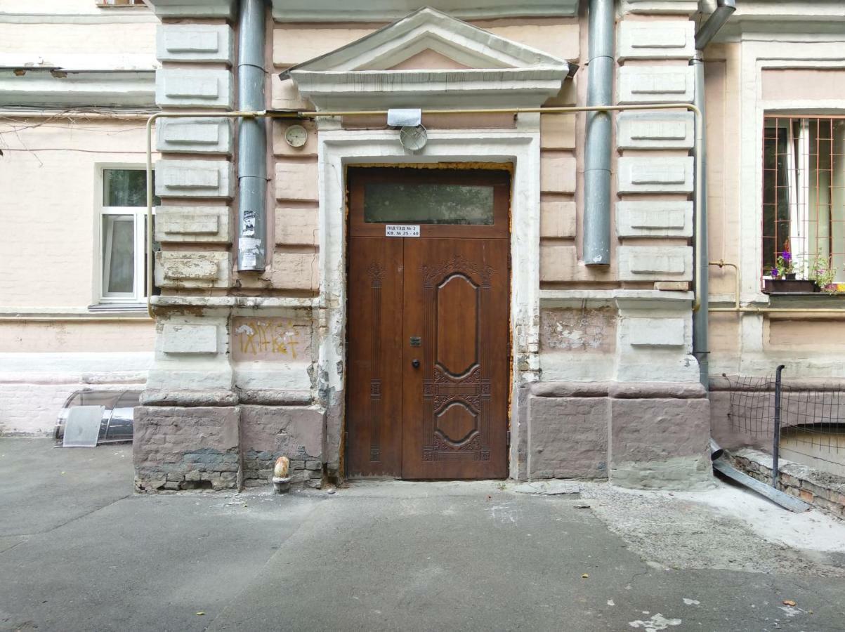 DayFlat Apartments Golden Gate Area Kiev Buitenkant foto